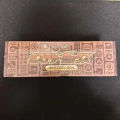 2026年最新】ミステリーボックス ポケカ 未開封の人気アイテム - メルカリ