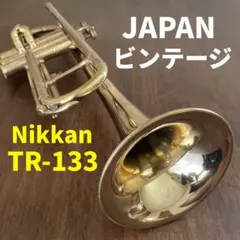 2026年最新】Nikkan トランペットの人気アイテム - メルカリ
