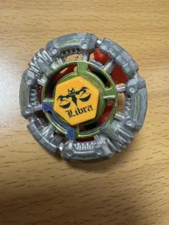 2026年最新】メタルファイトベイブレード リブラの人気アイテム - メルカリ