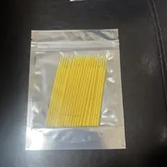 2026年最新】ビマトプロスト アプリケーターの人気アイテム - メルカリ