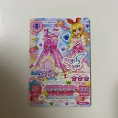 2026年最新】シュガーリボンベビードールの人気アイテム - メルカリ