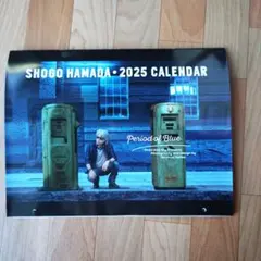 2026年最新】カレンダー浜田省吾の人気アイテム - メルカリ