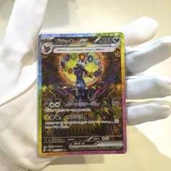 2026年最新】ポケモン sar ブラッキーの人気アイテム - メルカリ