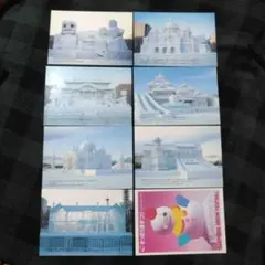 2026年最新】雪まつり 絵はがきの人気アイテム - メルカリ