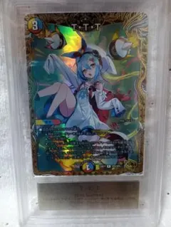 2026年最新】デュエマ 金トレジャーの人気アイテム - メルカリ