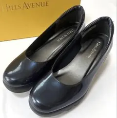 2026年最新】ヒルズアヴェニュー エナメルの人気アイテム - メルカリ