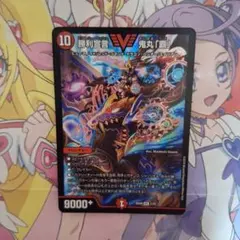 2026年最新】鬼丸ヘッドの人気アイテム - メルカリ