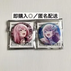 2026年最新】巡音ルカ グリッター缶バッジの人気アイテム - メルカリ