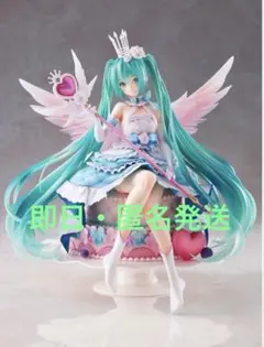 2026年最新】初音ミク Birthday 2020 Sweet Angel ver.フィギュアの
