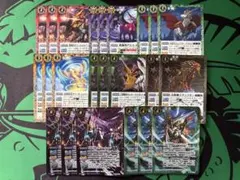 2026年最新】バトスピ 光導デッキの人気アイテム - メルカリ