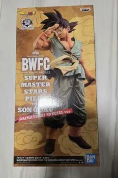 2026年最新】バイバイ悟空 の人気アイテム - メルカリ