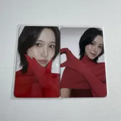 2026年最新】TWICEシーグリの人気アイテム - メルカリ