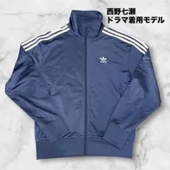 2026年最新】西野七瀬 ジャージの人気アイテム - メルカリ