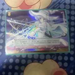 2026年最新】ファンタズマゴリア サインの人気アイテム - メルカリ