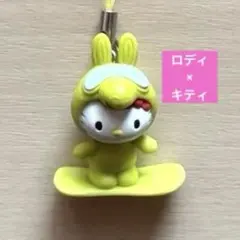 2026年最新】キティ rodyの人気アイテム - メルカリ