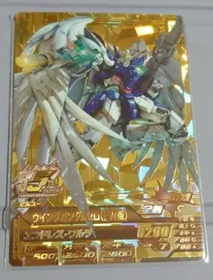 2026年最新】トライエイジ ウイングガンダムゼロ tkr1の人気アイテム