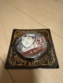 2026年最新】北信介 缶バッジの人気アイテム - メルカリ