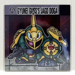 2026年最新】元祖sdガンダム カードの人気アイテム - メルカリ