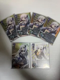 2026年最新】メフィスト lyceeの人気アイテム - メルカリ