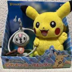 2026年最新】クレッフィ ぬいぐるみの人気アイテム - メルカリ