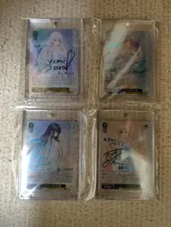 2026年最新】鴎 spの人気アイテム - メルカリ