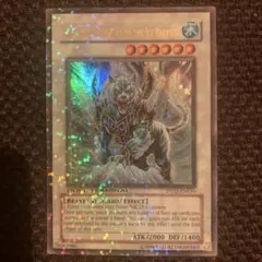 2026年最新】デュエルターミナル boxの人気アイテム - メルカリ