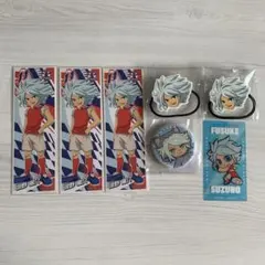 2026年最新】イナイレ→ガゼルの人気アイテム - メルカリ