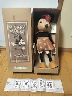 2026年最新】ヤングエポック ミッキー ミニーの人気アイテム - メルカリ
