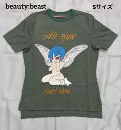 2026年最新】ビューティービースト ティンカーベルの人気アイテム