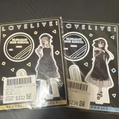 2026年最新】虹ヶ咲 zozoの人気アイテム - メルカリ