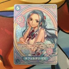 2026年最新】ワンピースビビの人気アイテム - メルカリ