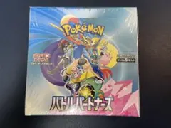 2026年最新】バトルパートナーズ box シュリンクなしの人気アイテム