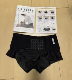 2026年最新】FITKEEP2の人気アイテム - メルカリ