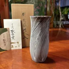 2026年最新】臥牛の人気アイテム - メルカリ