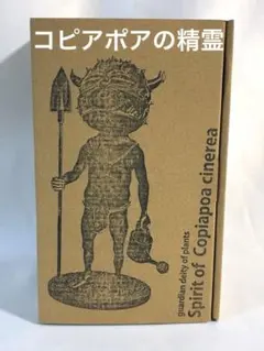 2026年最新】ozwrt spiritの人気アイテム - メルカリ