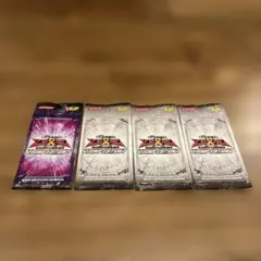 2026年最新】V JUMP EDITION 4の人気アイテム - メルカリ