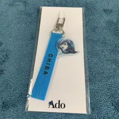 2026年最新】ご当地ストラップ adoの人気アイテム - メルカリ