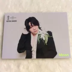 2026年最新】大森元貴 対バンの人気アイテム - メルカリ