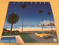 2026年最新】永井博 レコードの人気アイテム - メルカリ