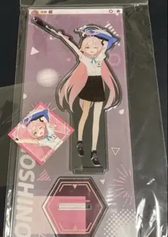 2026年最新】小鳥遊ホシノ アクリルスタンドの人気アイテム - メルカリ