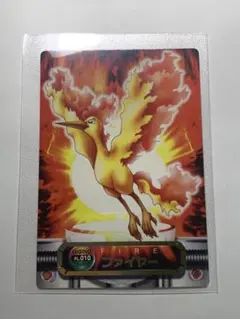 2026年最新】ポケモン カードダス ファイヤーの人気アイテム - メルカリ