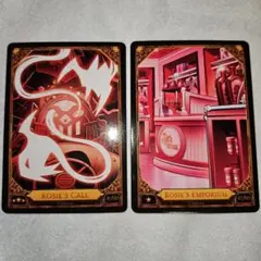 2026年最新】ハズビン トレカの人気アイテム - メルカリ