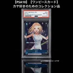 2026年最新】ポケモンカード優勝プロモの人気アイテム - メルカリ