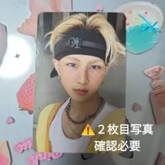 2026年最新】ジョンウォン中華の人気アイテム - メルカリ