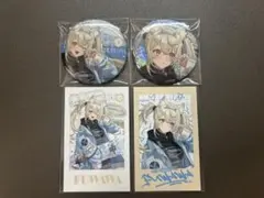 2026年最新】ホロライブウィンターストリートの人気アイテム - メルカリ