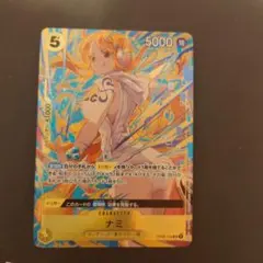 2026年最新】プロモーションパックvol.3の人気アイテム - メルカリ