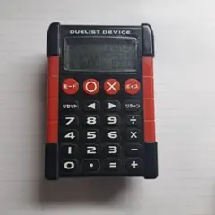 2026年最新】デュエリストデバイスの人気アイテム - メルカリ