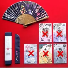 2026年最新】刀剣御朱印巡りの人気アイテム - メルカリ