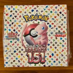 2026年最新】ポケモンカード 151 box シュリンクの人気アイテム - メルカリ