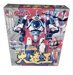 2026年最新】dx 大連王の人気アイテム - メルカリ